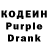 Amphetamine Розовый Nasty Salova