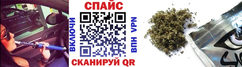 БУТИРАТ бутандиол  закладки  Невель 