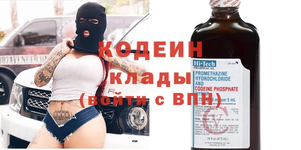 дурь Кукмор