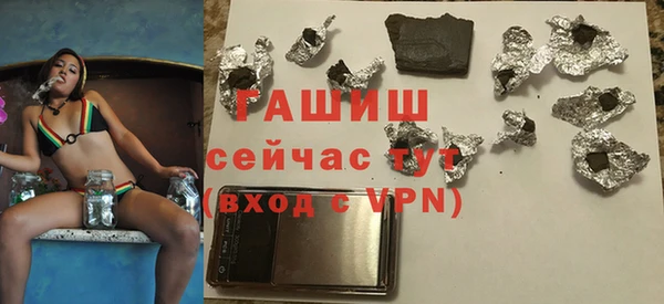 дмт Куйбышев