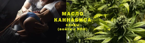 скорость mdpv Кулебаки