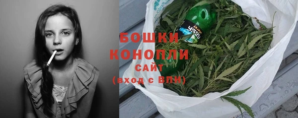дмт Куйбышев