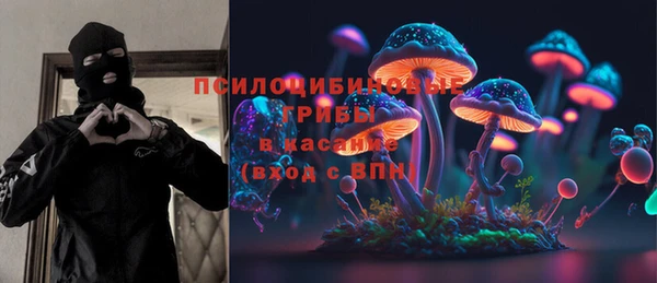 скорость mdpv Кулебаки
