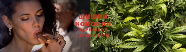 скорость mdpv Кулебаки