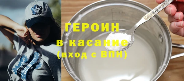 дурь Кукмор