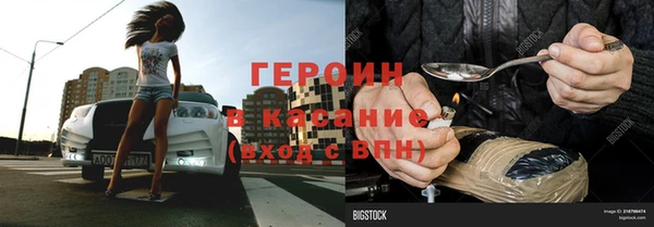 дурь Кукмор