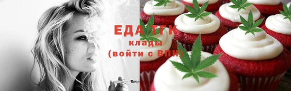 скорость mdpv Кулебаки