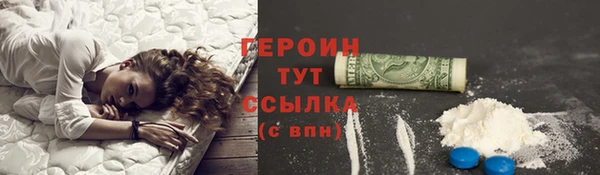 скорость mdpv Кулебаки
