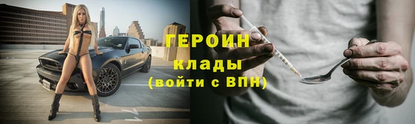 дурь Кукмор