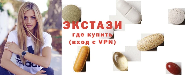 дурь Кукмор