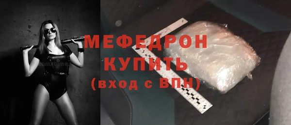 дмт Куйбышев