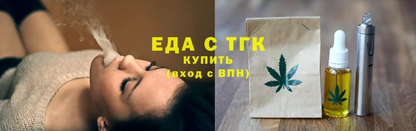 скорость mdpv Кулебаки