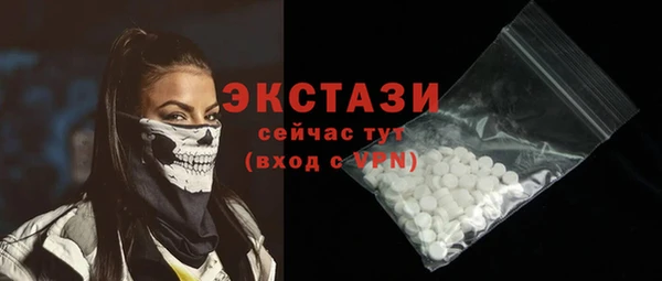 скорость mdpv Кулебаки