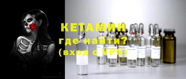 дурь Кукмор