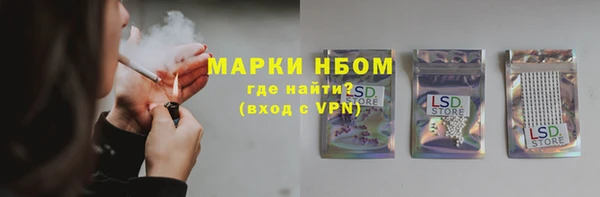 дурь Кукмор