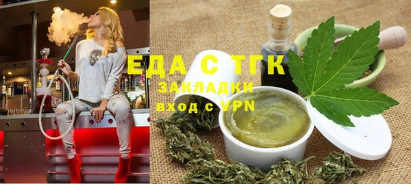 дурь Кукмор