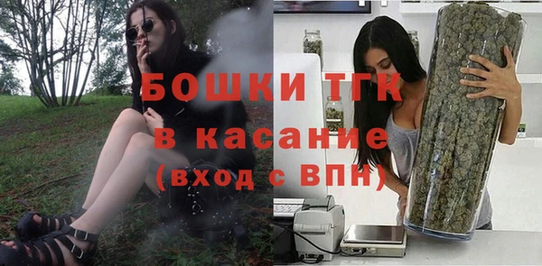 дмт Куйбышев