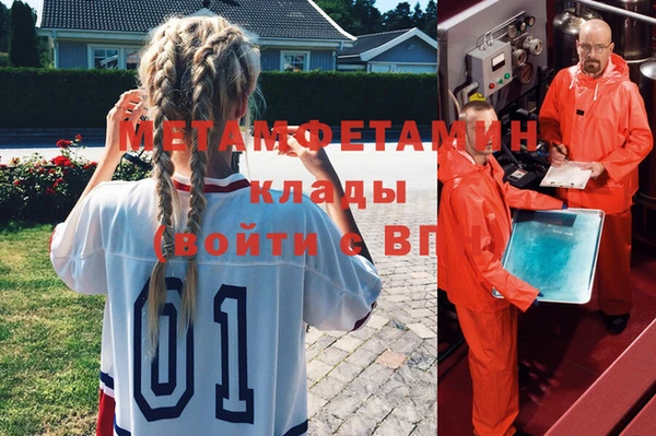 дурь Кукмор