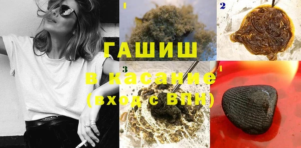 дурь Кукмор