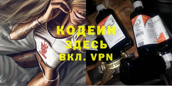 дурь Кукмор