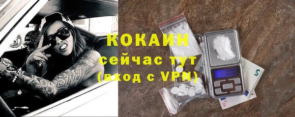 дмт Куйбышев