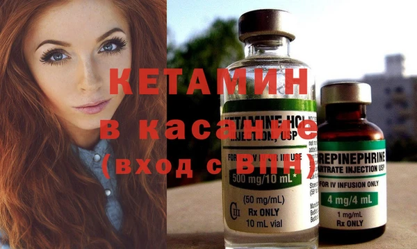 дурь Кукмор