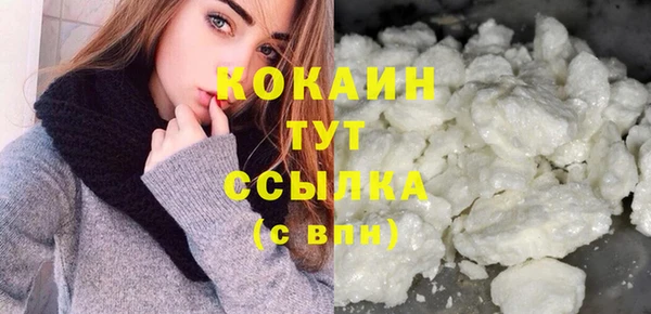 дмт Куйбышев