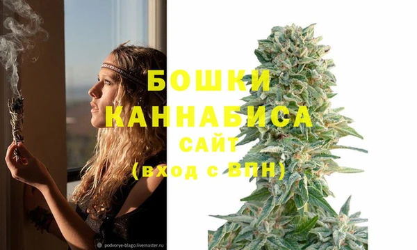 дмт Куйбышев