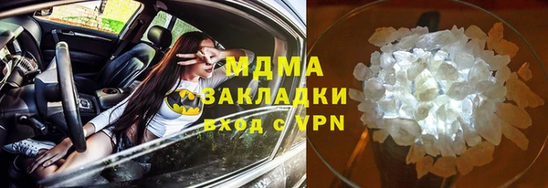 дурь Кукмор