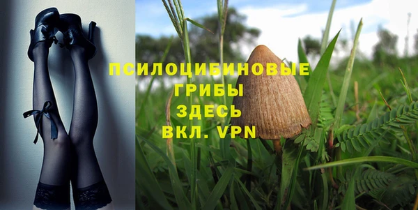 дмт Куйбышев