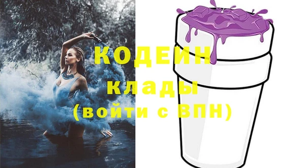 дурь Кукмор