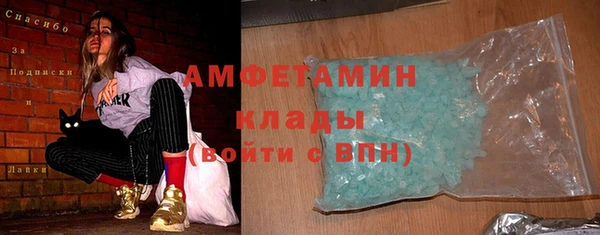 дмт Куйбышев