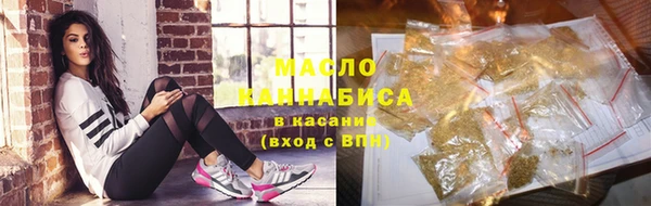 дмт Куйбышев