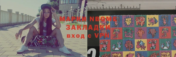 дурь Кукмор
